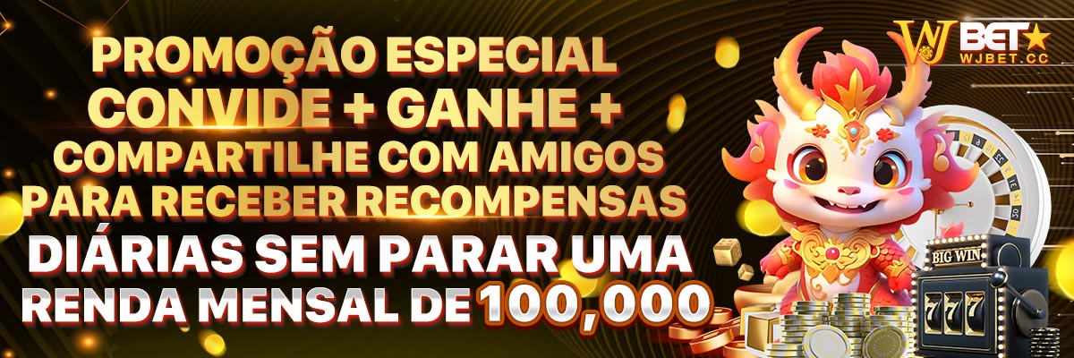 Rtp slot pg