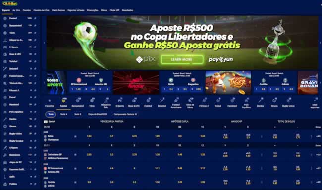 Lol entra