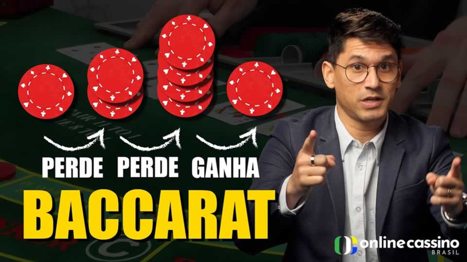 O que é gale na blaze