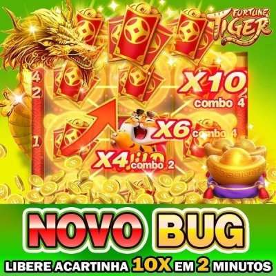 Aplicativo nuvem
